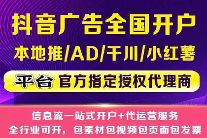 实战解析：SEO与SEM结合案例研究