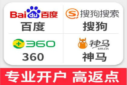 百度信息流广告在教育培训行业的实战案例