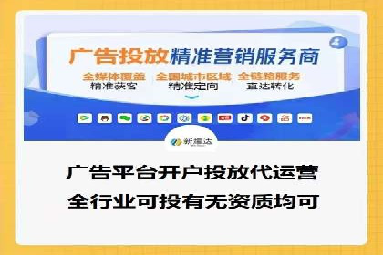 运动品牌SEM推广案例：打造品牌影响力